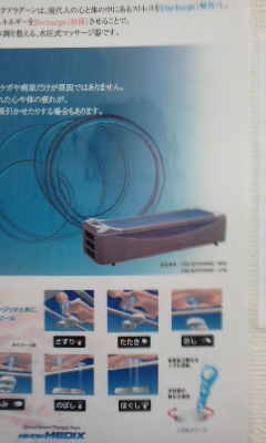 ぴくちゃ 001.jpg