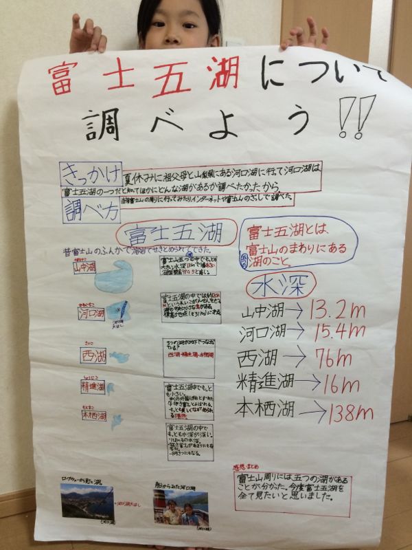 rblog-20140831235906-05.jpg