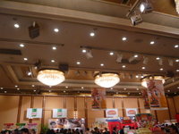 P1020612