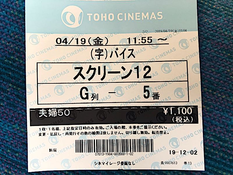 rblog-20190419144754-01.jpg