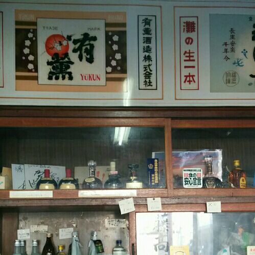 rblog-20151212173740-01.jpg