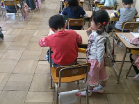rblog-20130502154243-01.png