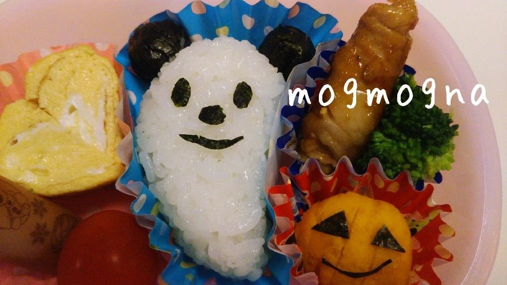 ハロウィンその２ キャラ弁 ミッキーおばけ My Favorite Diary 楽天ブログ