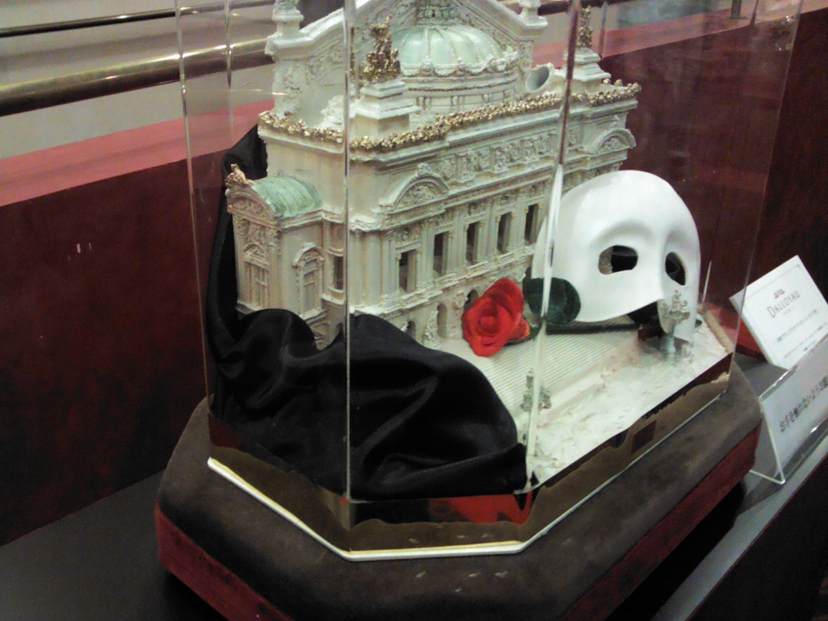 IMG_20130406_142550.jpg