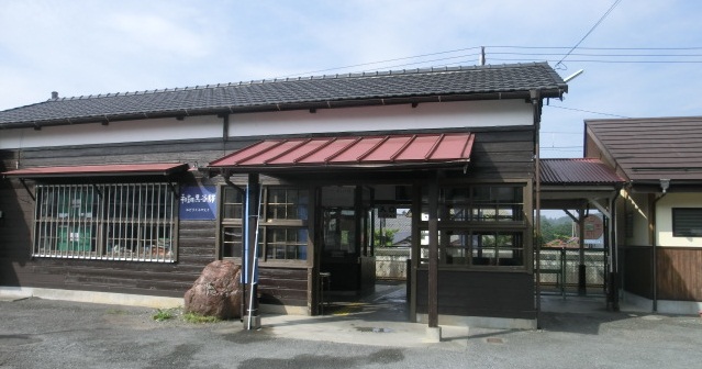 秩父旅行 (秩父鉄道和銅黒谷駅) (8).JPG