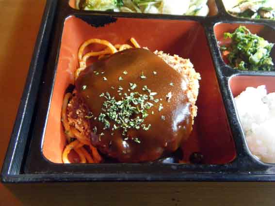 アメリカンステーションの「メンチカツ」-2♪