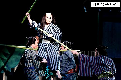 三度笠 時代劇 次郎長 衣装 森の石松 時代や JIDAIYA ARASHIYAMA | 森の石松をリクエストしてくださいました