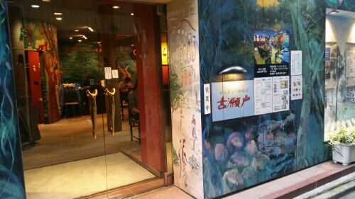 rblog-20161002002632-03.jpg