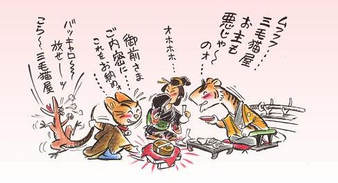 ブログ-8.JPG