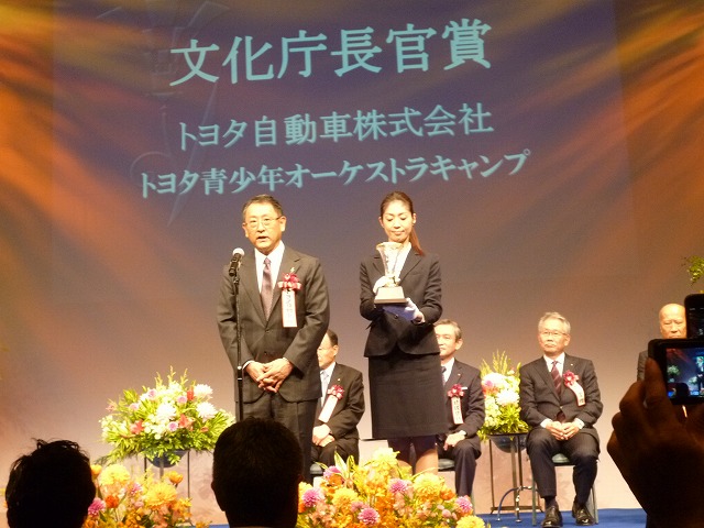 P1020195トヨタ.jpg