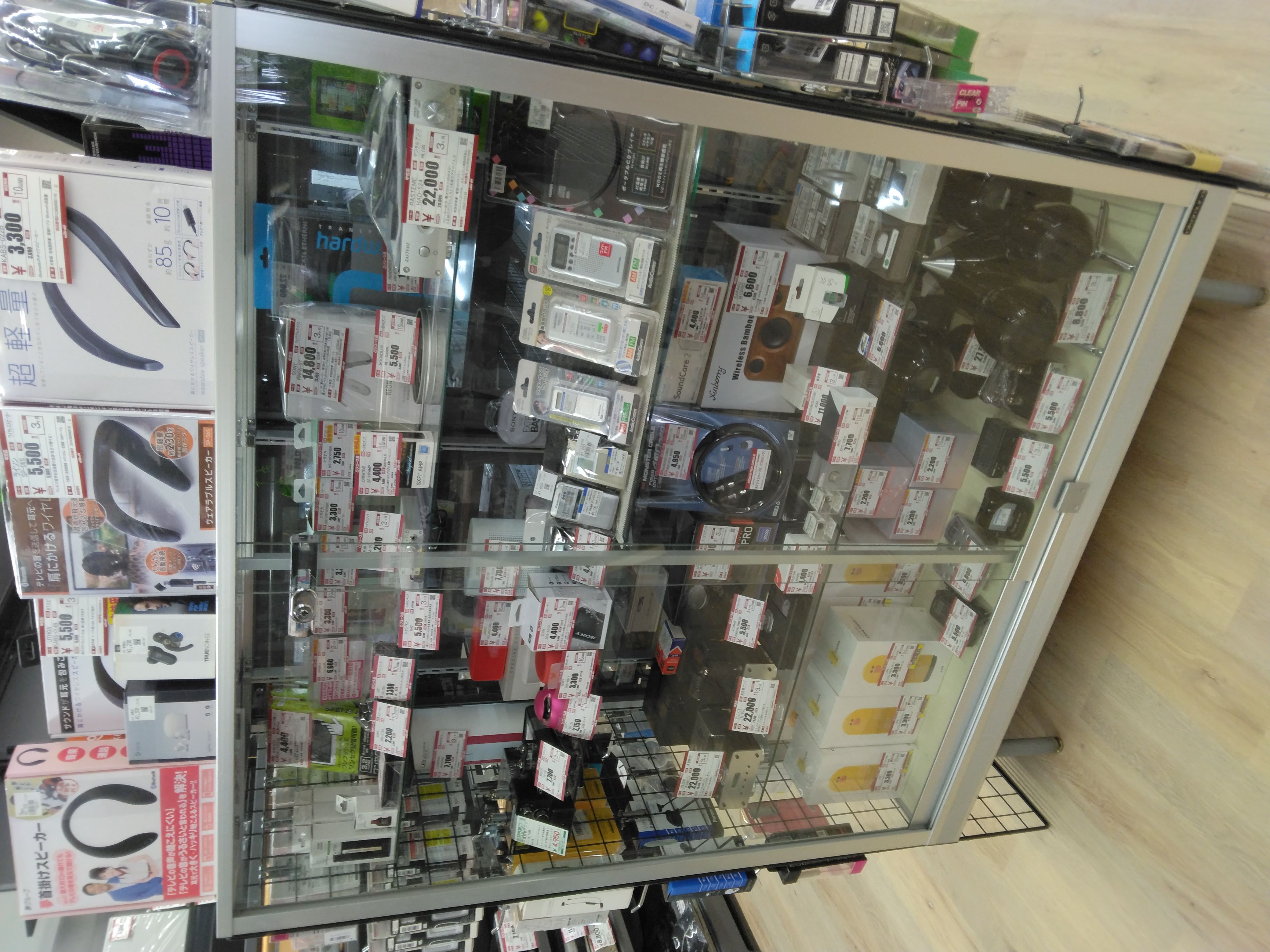 ハードオフ宇都宮上横田店 2024年11月4日（月） | ハードオフ・中古アナログオーディオ・温泉ブログ - 楽天ブログ