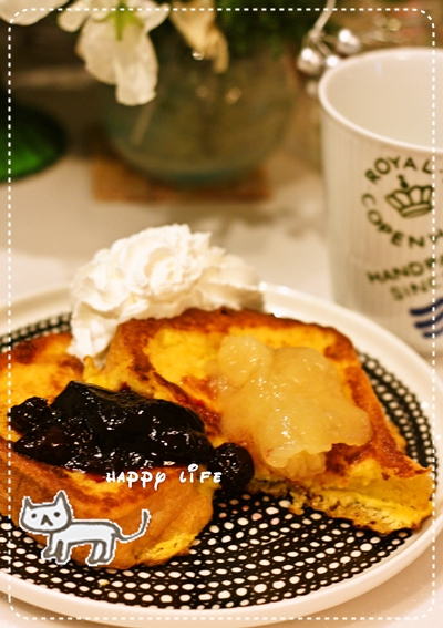 フレンチトースト