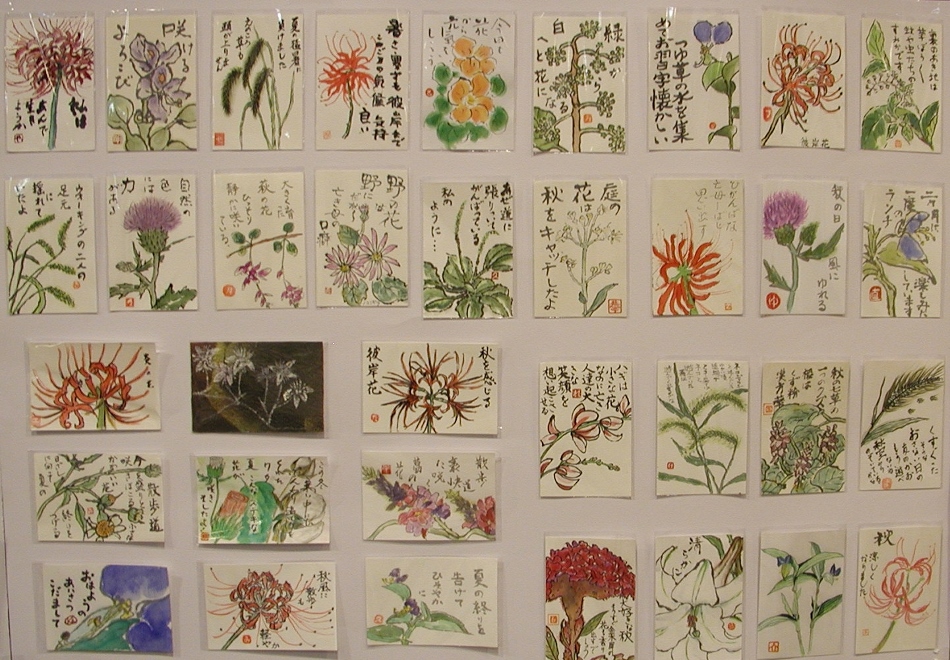 公募展－15