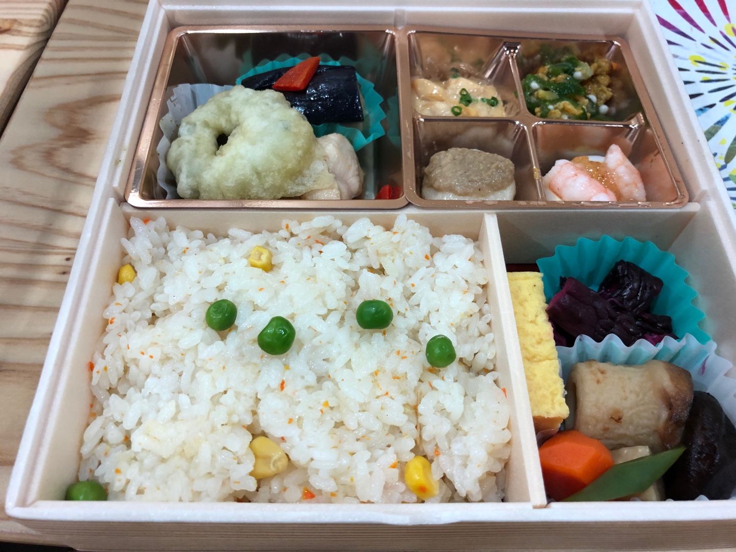 鉄道スケッチ 熱海駅 夏越ごはん弁当 みゃあみゃあのトーク トーク 楽天ブログ