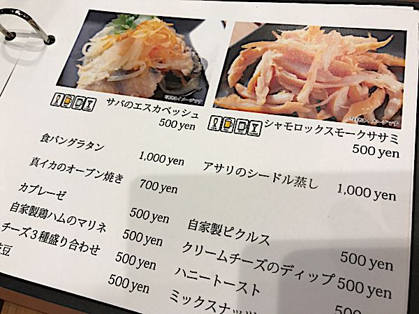 rblog-20170920074734-06.jpg