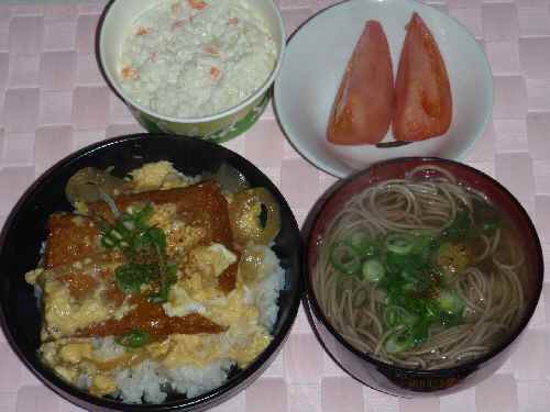 P105晩飯.jpg
