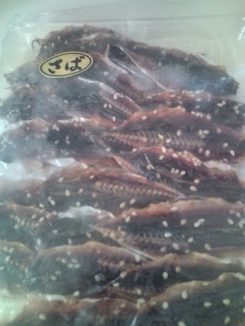 20120506154348.jpg