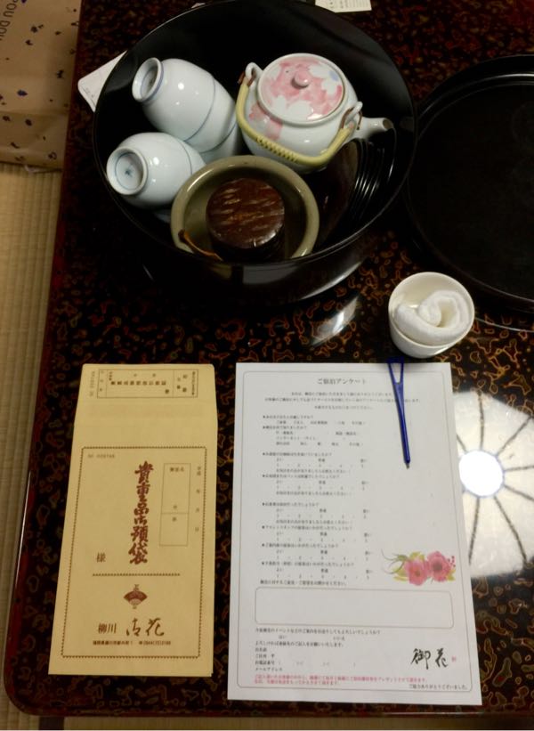 rblog-20151009230050-04.jpg