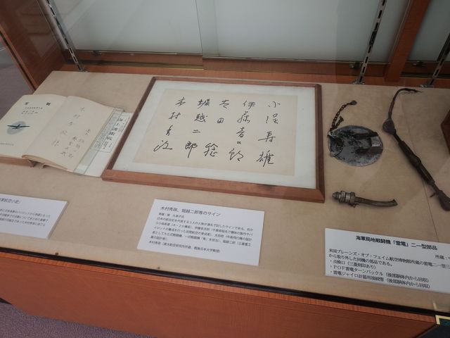 DSCF4042.JPG