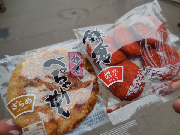 DSCN9874.jpg