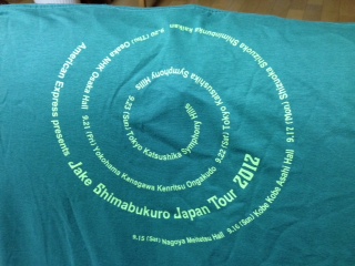 20120923-3.jpeg