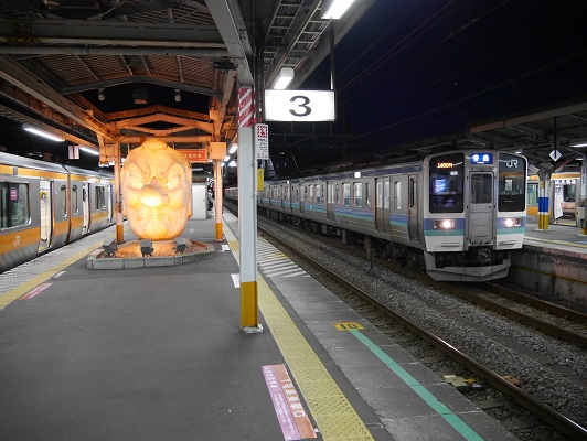 m高尾