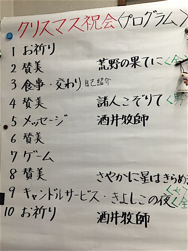 rblog-20151220205934-01.jpg