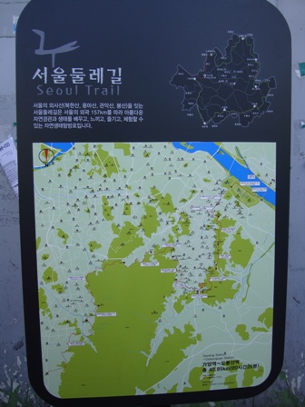 20140126 seoul trail 1.jpg