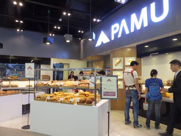 rblog-20140911002428-00.jpg
