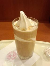 IMG_20130730_173445355.jpg