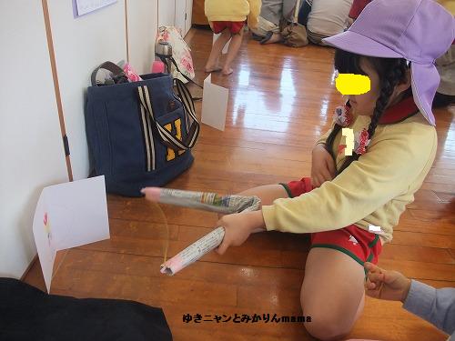 DSCF5747.jpg