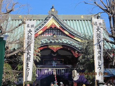七福神で行った最初の神社矢先神社です。
