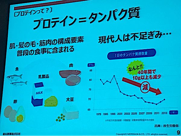 rblog-20170906162504-03.jpg