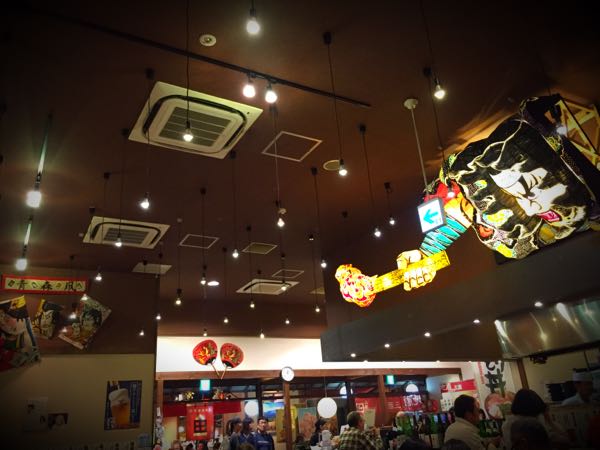 rblog-20150425135816-04.jpg