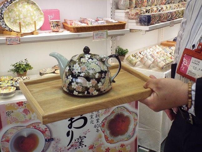 有田焼 いおり窯 自己紹介 ベアトリクスの亡き後 老いてこそ勉強 楽天ブログ