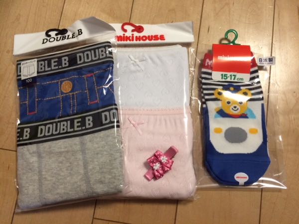rblog-20150408150209-02.jpg