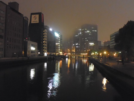 P1020514.JPG
