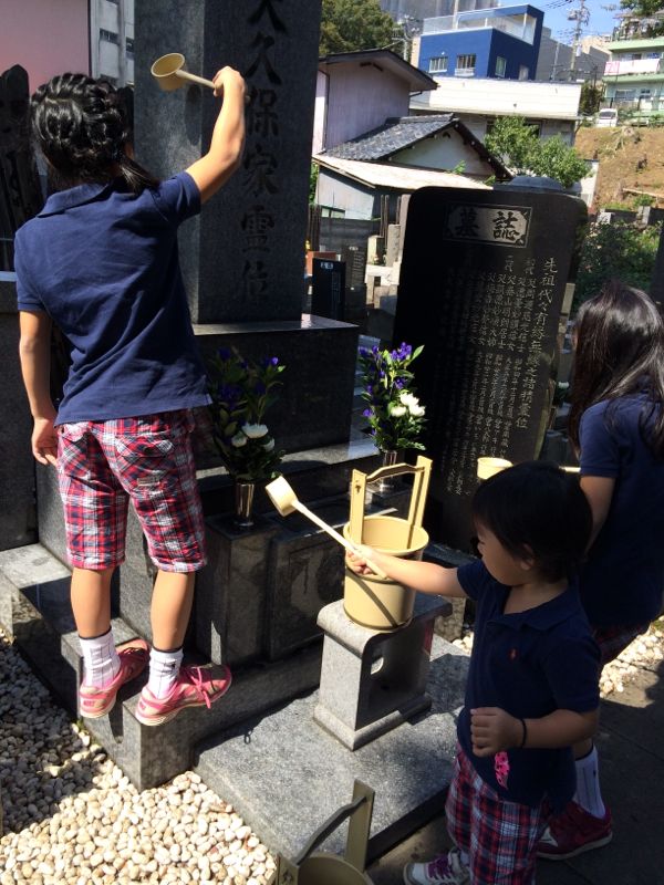 rblog-20140923234220-01.jpg