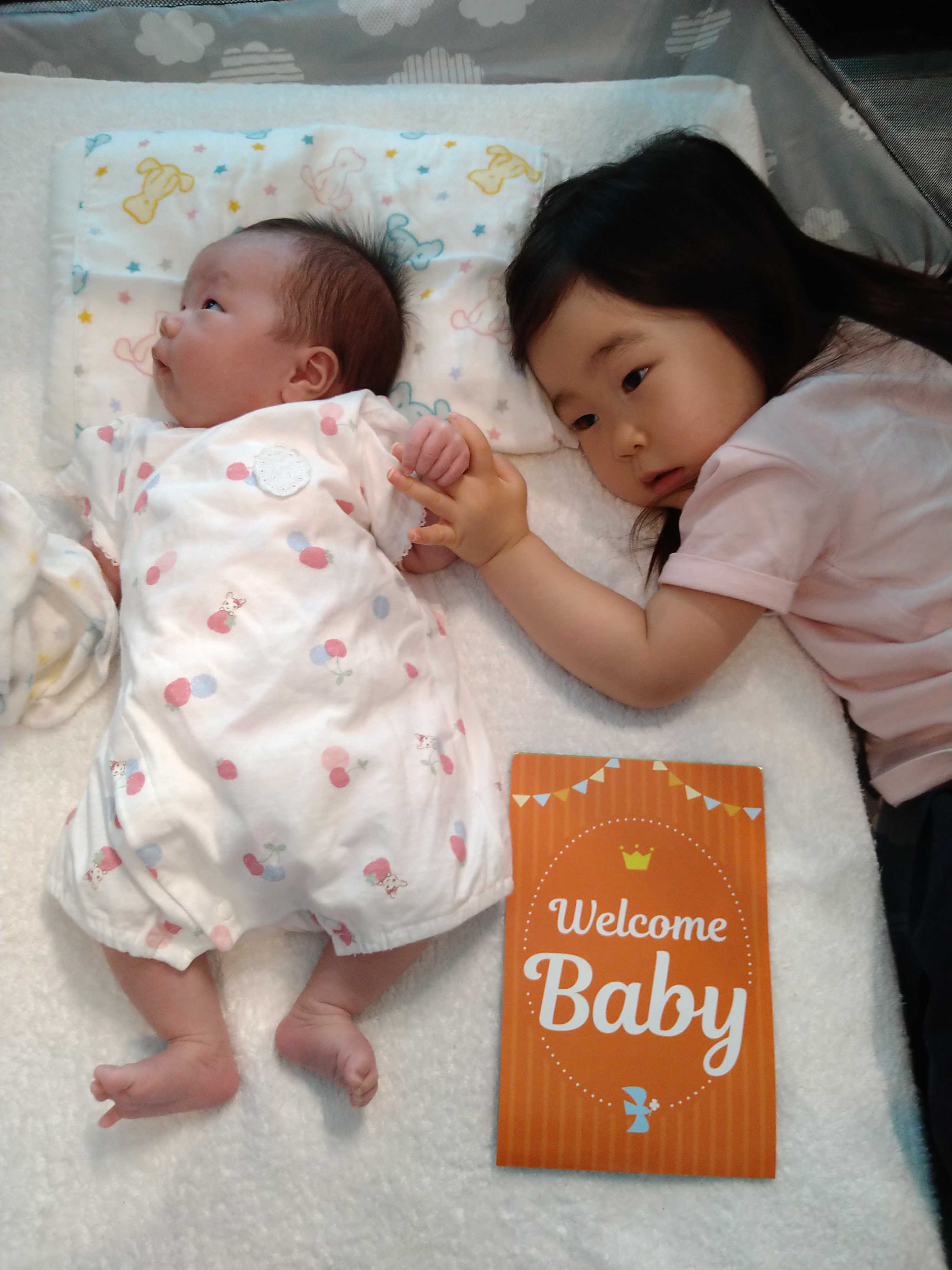 専業主婦の節約育児