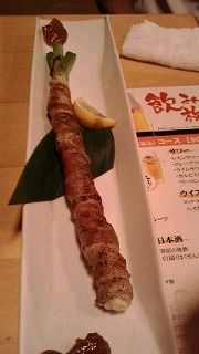 長い食べ物の画像 有明の月 楽天ブログ