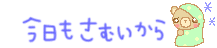 t02170048_0217004812395192074.gif