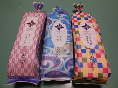 DSCN7023.JPG