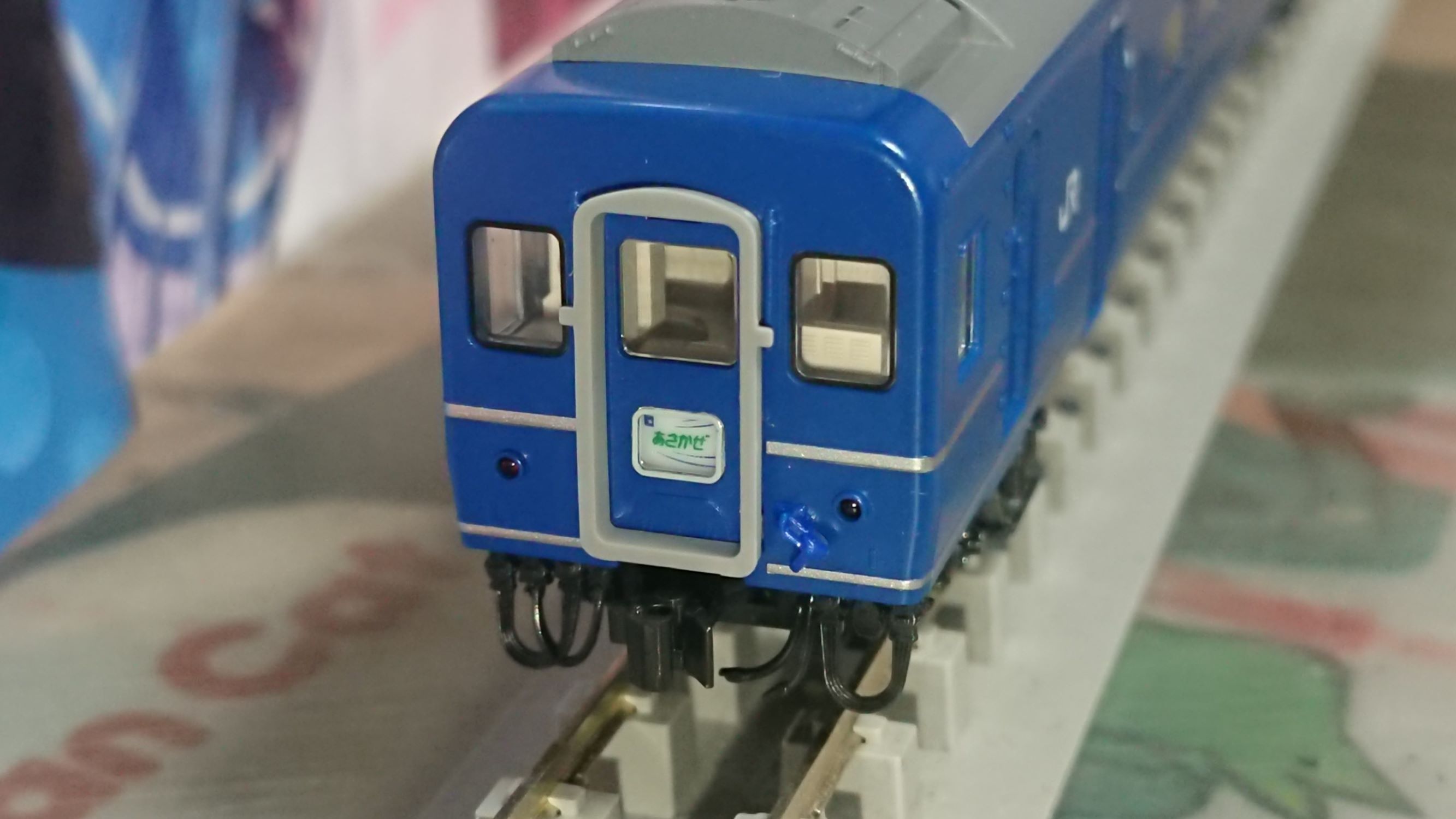 KATO製 24系25形「瀬戸・あさかぜ」購入 | Cyber Train - 楽天ブログ