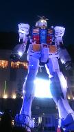 GUNDAM3