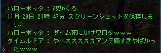 12.1.6