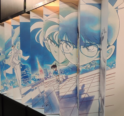 サンデーブース名探偵コナン