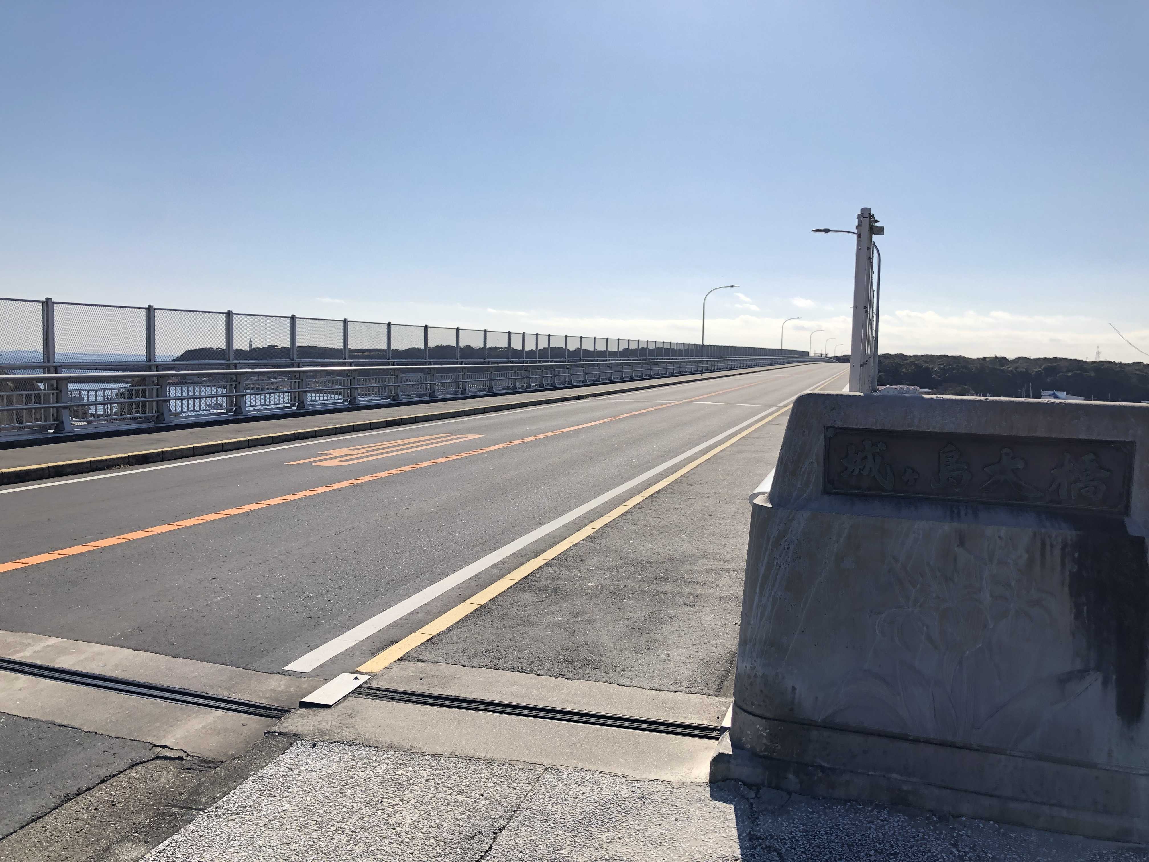 今年の初ランは三浦半島南端の岩礁や城ヶ島を楽しむラン ニッポンのオッさんがいろいろ運動やってみたことのご報告 楽天ブログ 今年の初ランは三浦半島南端の岩礁や城ヶ島を楽しむラン ニッポンのオッさんがいろいろ運動やってみたことのご報告 楽天ブログ