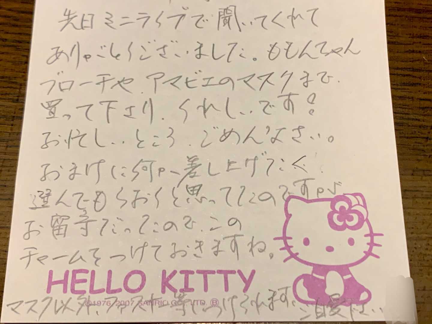 10ページ目の 健康 Music Land 私の庭の花たち 楽天ブログ