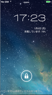 goophone-i5s_10.png