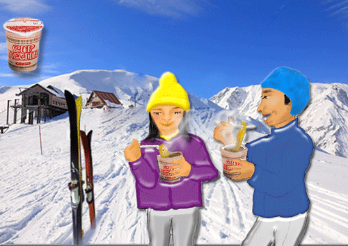 カップラーメンを食べるカップル.gif